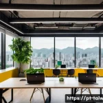 Home 20 중화민국 내 스타트업 창업기 - A modern co-working space in Taipei filled with diverse young Taiwanese entrepreneurs collaborating ...